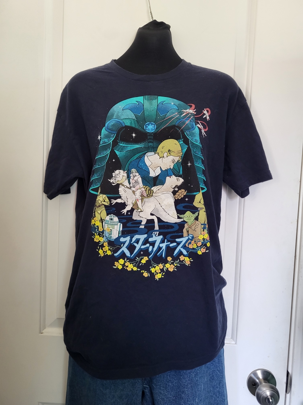 Star Wars The Empire Strikes Back Katakana T-Shirt
